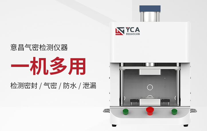 1628596701634604.png image.png