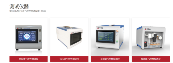 1654083039224700.png image.png